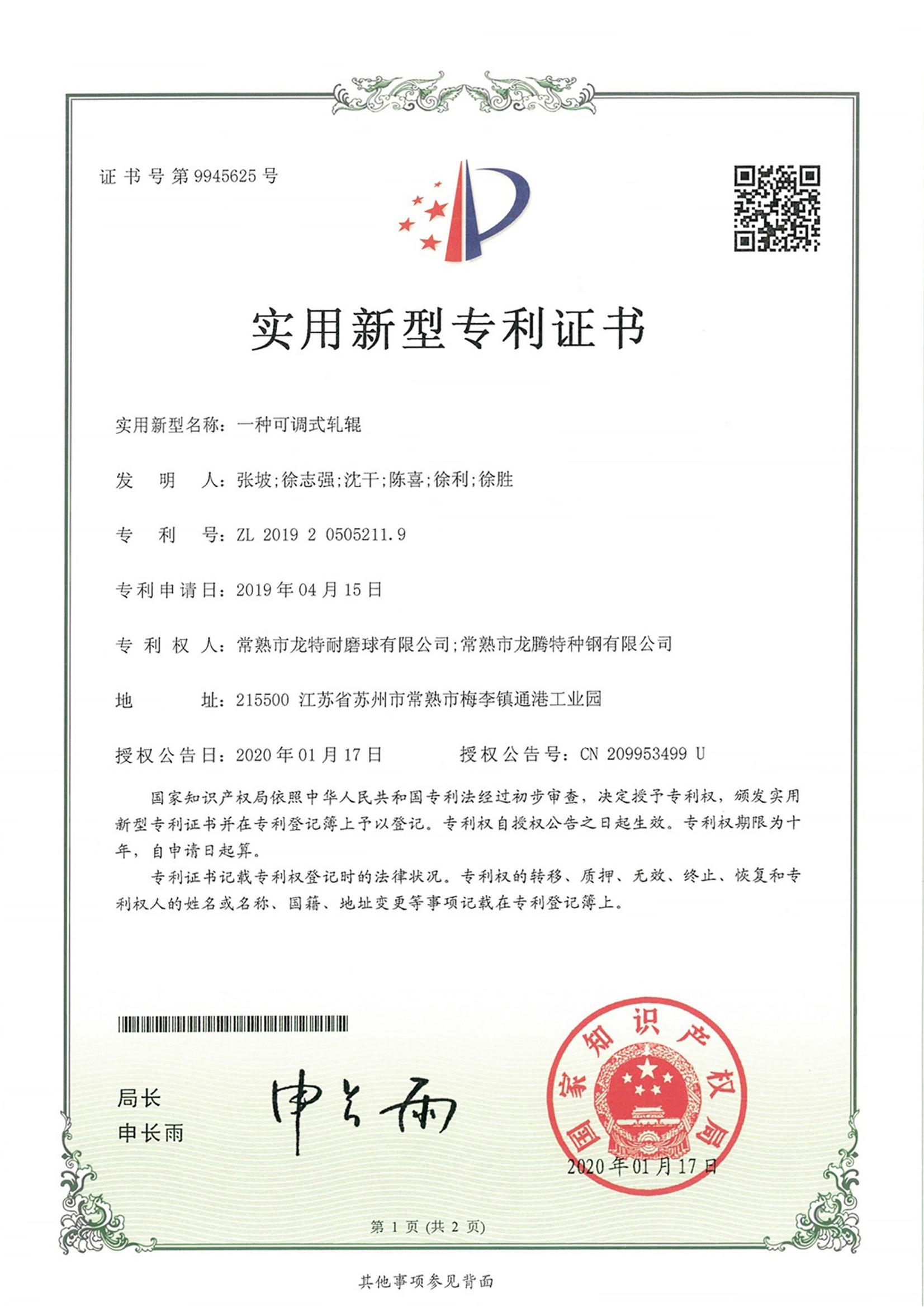 2（173张）_15.jpg